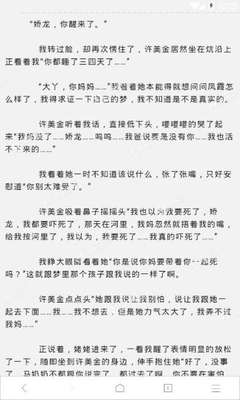 华体会现金网